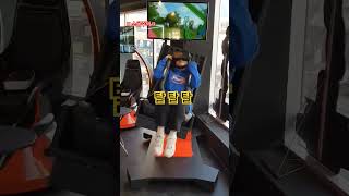 #난리났네난리났어 #vr #롤러코스터 #2탄 #인간 탈곡기 #웃긴짤