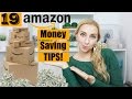19 Amazon Money Saving Tips You Need to Know! (Some are HIDDEN!) 19 Amazon Money Saving Tips You Need to Know! (Some are HIDDEN!)