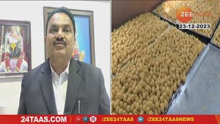 Pandharpur Prasad Ladoo Issue | पंढरपूर निकृष्ट लाडू प्रसाद प्रकरणी आंदोलनाचा इशारा