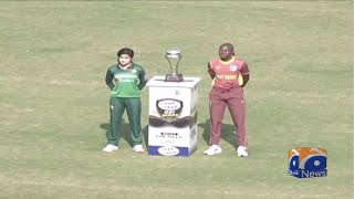 Pak Women’s Cricket team Captain and West Indies Women team Captain pose with trophy | ODI Series