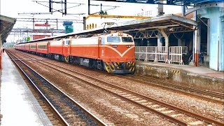 【Taiwan Railway】Train No. 513 Chu-Kuang Express Departed From Chiayi Station