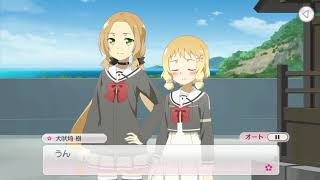 【ゆゆゆい】結城友奈の章1~3話ストーリー動画