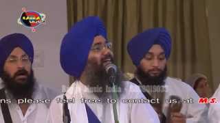 Tujh Bin Kawan Hamara II Bhai Manpreet Singh Ji Kanpuri II Ragga Music India II 9868019033 II