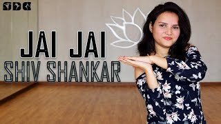 Easy Dance steps for JAI JAI SHIV SHANKAR song | Shipra's dance class