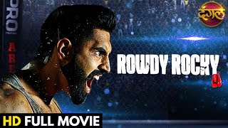 Rowdy Rocky ( Rocky Mental ) New Released Hindi Dubbed Full Movie 2020 | Dubbed Blockbuster Movie