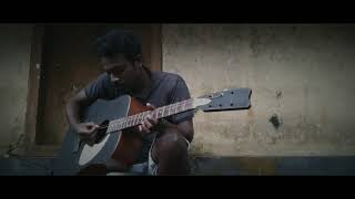My Own 2 String Composition