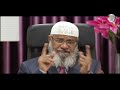 What to do during hardships and hard times in my life Dr Zakir Naik #hudatv