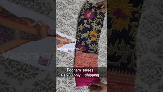 poonam sarees offerprice/பூனம் புடவைகள் #onlineshopping #sareecollection#cheapsaree#dailywearsarees