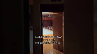 ソプラノ歌手の見えない努力for Glitter and be Gay “Candide”