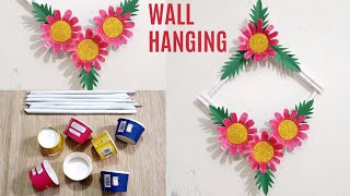 WALL HANGING FROM WASTE MATERIAL | WASTE MATERIAL CRAFT IDEA | DIY WALLMATE
