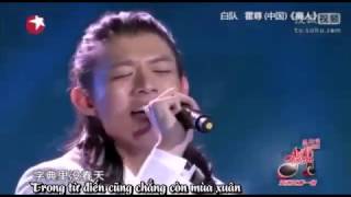 [Vietsub] Người ra đi - Hoắc Tôn 离人 - 霍尊 声动亚洲/Asian Wave