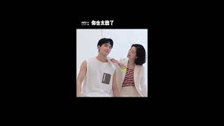 笑一点你也太酷了~ | Nothing But You | iQIYI Romance#shorts