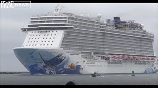 Norwegian cruise ship bound for Florida nearly blown over by high winds