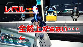 [PSO2]レベリング...どのクエストがおすすめ？