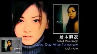 倉木麻衣『Love, Day After Tomorrow』発売告知CM(1999.12.8 12月度FMパワープレイ表記版他 3Version)