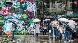 城市画中画 台北西门町