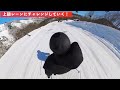 insta 360 x3で追い撮り。＜hakuba47＞13mbigキッカー上級コースで飛ぶ！初級・中級パークもレビュー！47parks（フリースキー）春スキー・360も