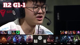 BLG vs GG - Game 1 | Round 2 LoL MSI 2023 Play-In Stage | Bilibili Gaming vs Golden Guardians G1