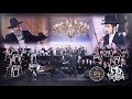 Lo Beruach - Shira Choir ft. Mona, Freilach, Avrum Chaim Green/לא ברוח ה׳ - מונה, שירה, פריילך, גרין