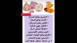 #حكم #حكمة_اعجبتني #حكمة_الحياة #حكمة_اليوم #حكمة_رائعة #اقوال_الجوكر #shortvideo