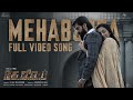 Full Video: Mehabooba (Tamil) KGF Chapter 2 | RockingStar Yash | Prashanth Neel | Ravi Basrur