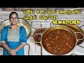 கடலை கத்தரிக்காய் குழம்பு அவிச்சமா புட்டு | Puttu | Kadalai Curry | Jaffna | Cooking | Sobas House