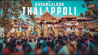 Kodungalloor Thalappoli 2023 | Attinkara Arts Club