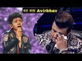 Avirbhav & Sonu Nigam - Grand Finale Superstar Singer 3 - Avirbhav का आखिरी गाना ||