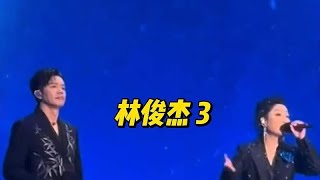 当凤凰传奇演唱会撞上大雨，《海底》立马有了宿命感！