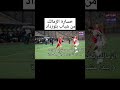 خسارة الزمالك من شباب بلوزداد