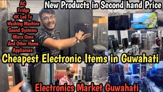 Cheapest Electronic Items in Guwahati | Electronic Market  |AC |Fridge|Tv|Washing Machine|Sound Box