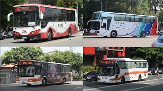 ♫【🚠中華民國台湾のNO.1交通情報局NANKAI夜行急行夢憶の旅人JKT75:世界バス交通転运駅🚠】台湾の2022年バスPV!【バスPV】台湾の中南部の神快速巴士。#バスPV #台湾 #ストーリー