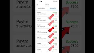 2023 New Earning App || Paisa kamane Wala App || Best Earning App || 2 मिनट दो ₹3000 हजार ले जाओ