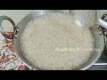 सबसे आसान चाशनी वाली पंजीरी रेसिपी panjiri paag chashni wali panjiri kese banaye janmashtami recipe