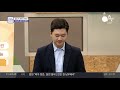 일상 속 로망 가득한 스포츠 세단 의 매력 l 김현욱의 굿모닝 593회