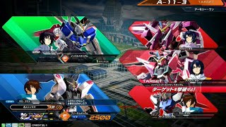 EXVS2XB ダウン値20コンボで今日のアスラン　「フリーダムガンダム」