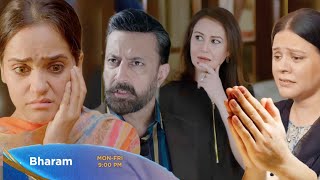 Bharam Episode 42 | Aleezay or Tabish ki Shadi k Baad Khelay gi Arjumand apna Waar #bharam42