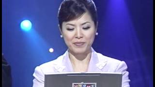 개그콘서트 - Gag Concert 9시언저리뉴스 20040215