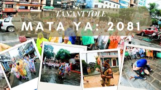 MATA YA: 2081 || TANANI TOLE AFTER 10 YEARS