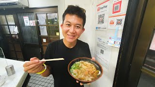 大阪の隠れたソウルフード、かすうどんが凄かった