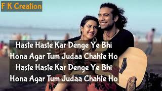 Dil Chahte Ho Song (Lyrics)| Jubin Nautiyal | Payal Dev | Emotional Song