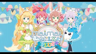 Maimai Milk Plus 12+ and above songs