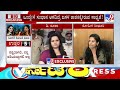 rohini sindhuri vs d roopa ರೂಪಾ u0026 ರೋಹಿಣಿ ಕಾಳಗ.. ವಾರ್ನಿಂಗ್​ ಕೊಟ್ಟ ಸರ್ಕಾರ..