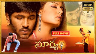 Vishnu Manchu, Celina Jaitly, Archana Shastry Telugu FULL HD Action Drama Movie || Kotha Cinemalu