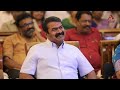 actor director thiagarajan speech at 42 years of manivannan நாயகனுக்கு நன்றி விழா seeman