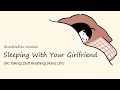 [ASMR] Sleeping With Your Girlfriend on a Rainy Night [No Talking] [Soft Breathing] [Rain]