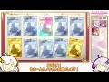 【プリコネr】ユヅキズのクリリノちゃん無料ガチャまとめ【voiceroid実況】