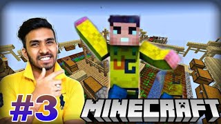 MINECRAFT BUT YOU ONLY GET ONE BLOCK in create carrot farm #3