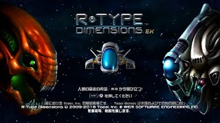 R-type 1周 ノーミスクリア