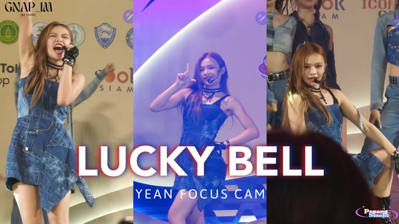 240421 [FOCUS FANCAM YEAN] Lucky Bell | Thaiconic Songkran Celebration ...